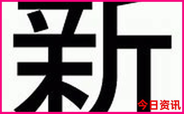 贵州8—10天旅游路线