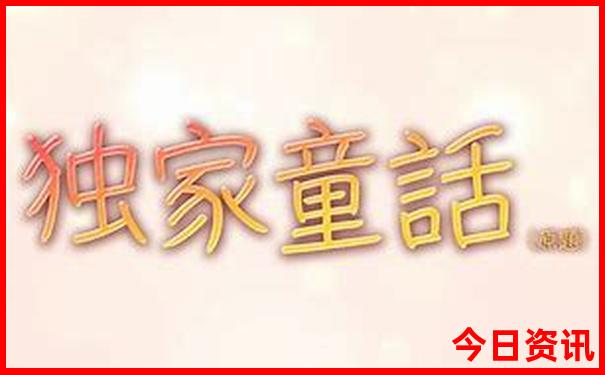 门源旅游景点前十排名